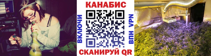 Купить Конопля  Меф мяу мяу  Кокаин  ЭКСТАЗИ  ГАШ  АМФ  Моршанск