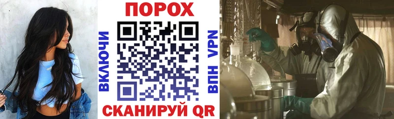 Купить где  Моршанск  Амфетамин Premium 
