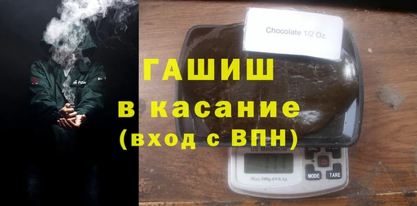 мефедрон VHQ Дмитров