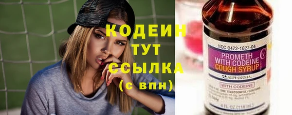 мефедрон VHQ Дмитров
