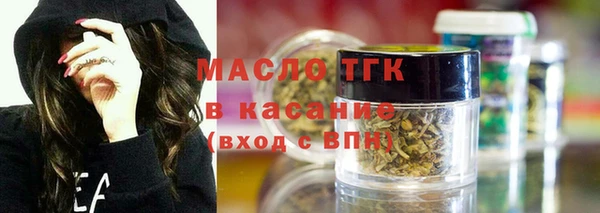 мефедрон VHQ Дмитров