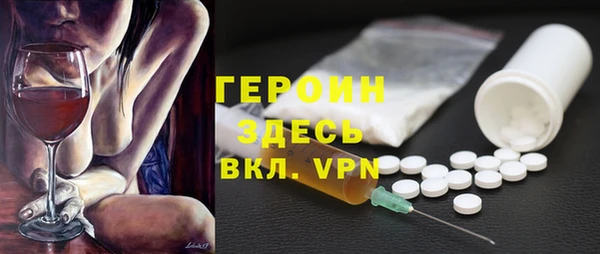 мефедрон VHQ Дмитров