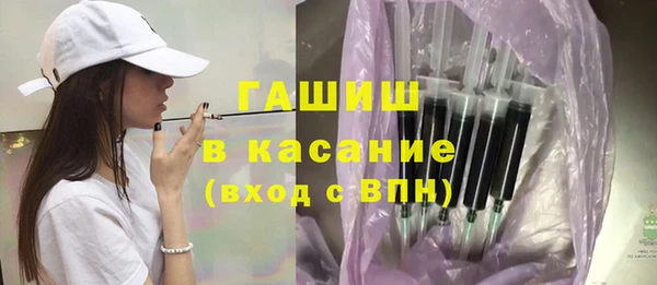 герыч Дмитриев