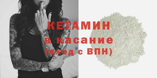 герыч Дмитровск