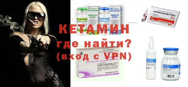 мефедрон VHQ Дмитров