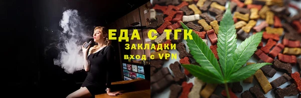 герыч Дмитриев
