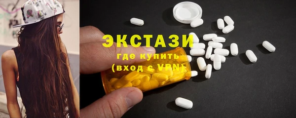 герыч Дмитровск