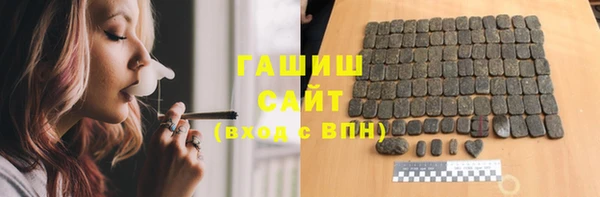 герыч Дмитриев