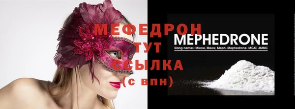 герыч Дмитриев