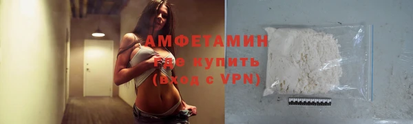 герыч Дмитровск