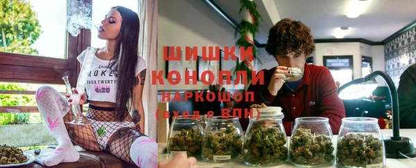 герыч Дмитриев