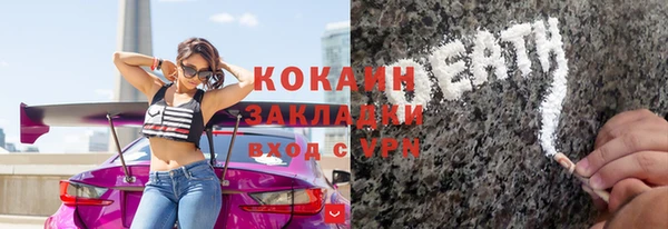 мефедрон VHQ Дмитров