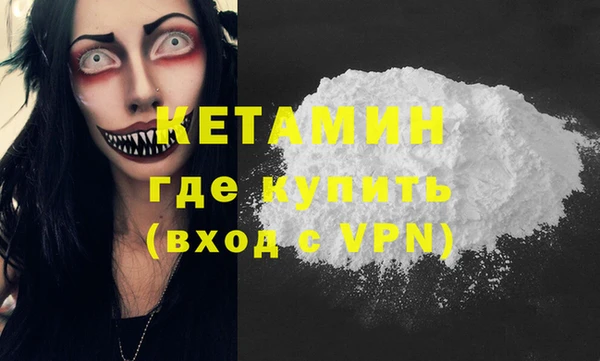 скорость mdpv Елабуга