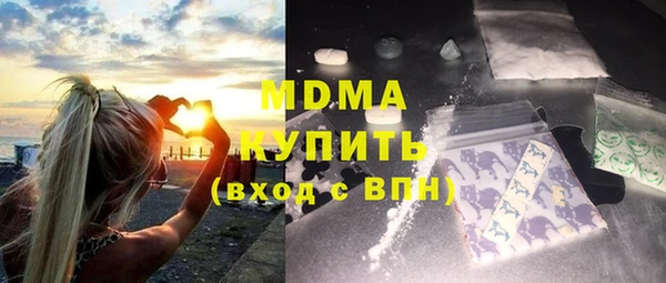 мефедрон VHQ Дмитров