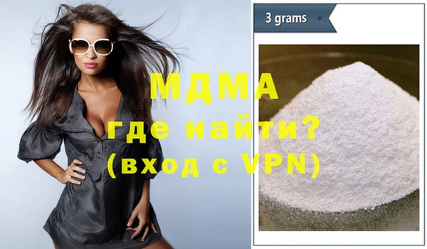 герыч Дмитриев